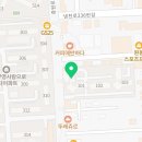 치킨마루포항원동점 이미지