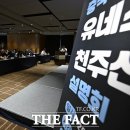 (주)여행을만들다