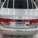 현대카오디오카센타 이미지