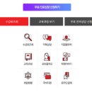 무등전산 네이버블로그
