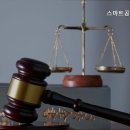 향교역공인중개사사무소 네이버블로그
