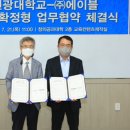 (주)에이블 이미지