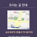 바비앤샵