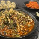 족발zone 이미지