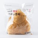 명지명가 이미지