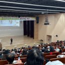 [전남교육소식] 전남교육청 교원 심리·정서 회복위한 ‘마음 건강’ 특강 개최...일본 사가현과 직업교육 협력·교육 교류 강화 이미지