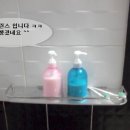 쏘렌토모텔 이미지