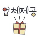 연제구-177 이미지