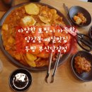 두찜부산당감점 이미지
