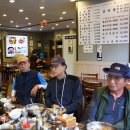 구기동 면옥 티스토리