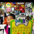 POP예쁜손글씨 이미지