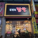 상사서로-31 이미지