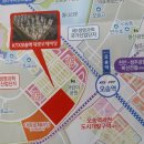 오송역대광로제비앙1차 이미지