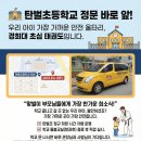 한벌태권도장 이미지