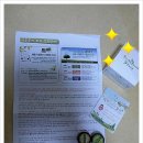 <자연그리고나눔> ★ 더 네추럴스토리 유기농천연화장품 - 베이비 릴리프 수딩크림