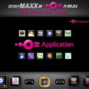 오즈아레나 이미지