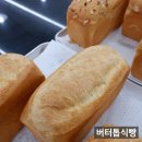 제로경 | [청주제과제빵학원]취미로 배우는 제과제빵(밀가루의 종류)