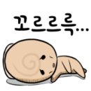 괘방령칼국수 이미지