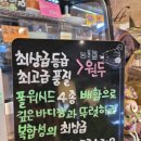 아구스또