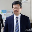 에스디제이 뉴시스