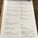 4.2캐쥬얼다이닝 네이버블로그