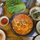 온양청국장집 | 온양제일호텔 근처 맛집 온양청국장집
