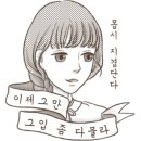 순수예술기획 네이버블로그