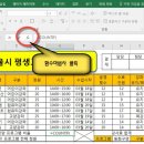 ITQ 이미지