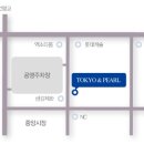 강앤김