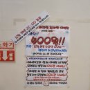 아이닉스PC방 이미지