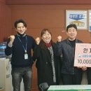 한주토피스 이미지