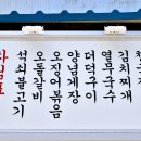 도성가든 이미지