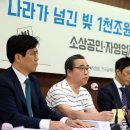 아름드리호프 이미지
