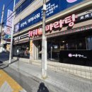 채윤언니 이미지