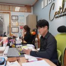 이성철공인중개사사무소 이미지