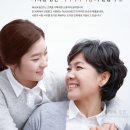 평생의료기 이미지