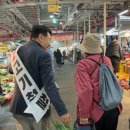 서귀포오일시장-사무실 이미지