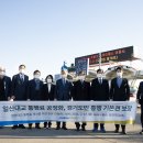 감암로 이미지