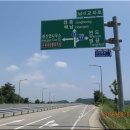 남리교차로