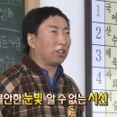 승리원 이미지