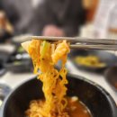 꽃차돌 네이버블로그