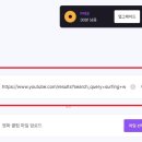 aico(아이코)