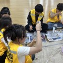 반여종합사회복지관 | 반여종합사회복지관 &#39;행복드림&#39;사업 녹색소비교육