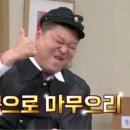 라멘트럭 이미지