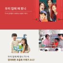소나헬스케어