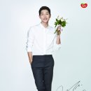 참치 컴퍼니 이미지