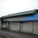 석포정미소 이미지