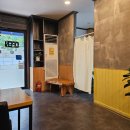 신명로 | [양산 돈까스 맛집/평산동] 공룡돈까스 내돈내산 후기