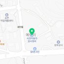 서경자동차검사정비 네이버블로그