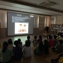 민락초등학교 이미지